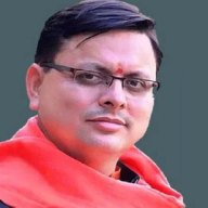 Khatima News Today: खटीमा की ताजा खबरें और लेटेस्ट अपडेट