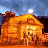 rudraprayag News Today: रुद्रप्रयाग की ताजा खबरें और लेटेस्ट अपडेट