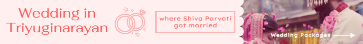 Wedding in Triyuginarayan